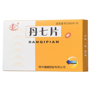 丹七片(闽海)