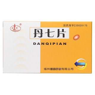 丹七片(0.3g*12s*4板)