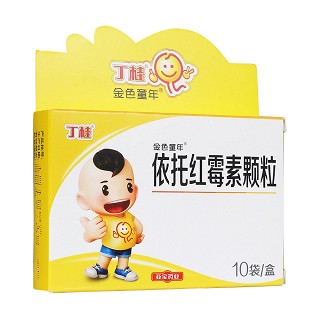 依托红霉素颗粒(金色童年)