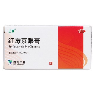 红霉素眼膏价格