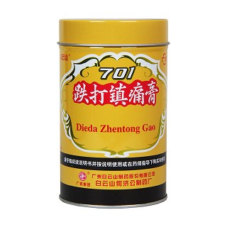 跌打镇痛膏(701)