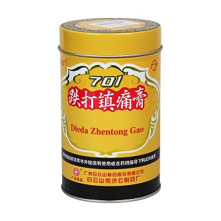 跌打镇痛膏(701)