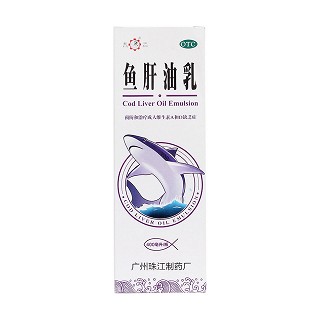 鱼肝油乳价格