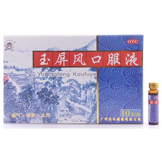 玉屏风口服液(嘉禾)