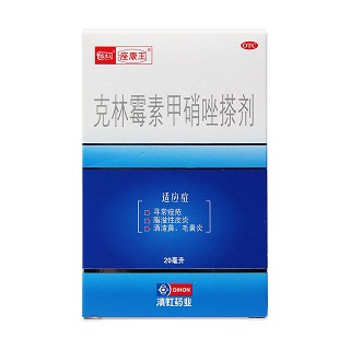 克林霉素甲硝唑搽剂(座康王)