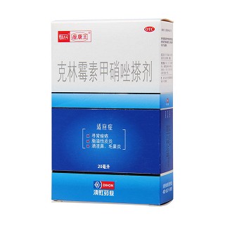 克林霉素甲硝唑搽剂功效作用厂家