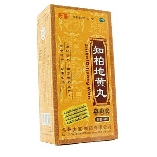 知柏地黄丸(唐龙)