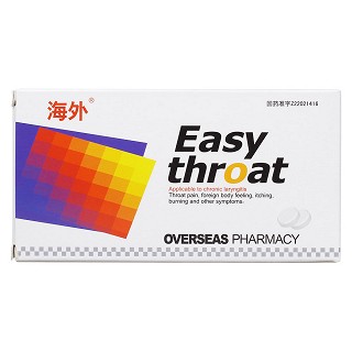 利咽灵片价格
