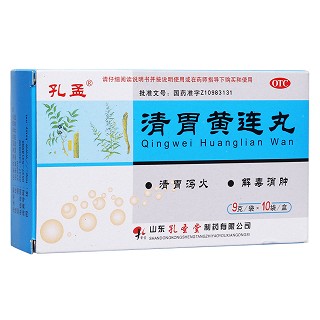 清胃黄连丸(孔孟)