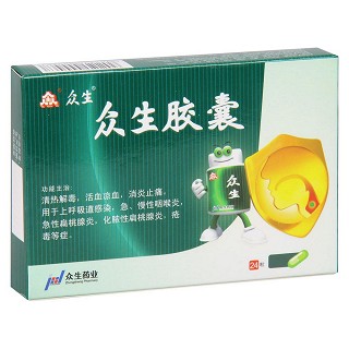 众生胶囊价格