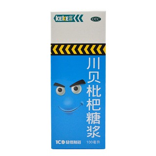川贝枇杷糖浆(益佰漓江)