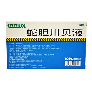 蛇胆川贝液价格