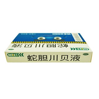 蛇胆川贝液(10ml*6支)