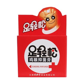足轻松鸡眼贴价格