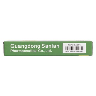 橘红丸(6g*10s)