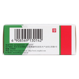 滴眼用利福平(10ml:10mg*1支/盒)
