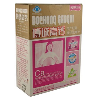 博诚高钙维钙咀嚼片(孕产妇装)