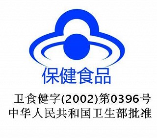 海王金樽片功效作用厂家