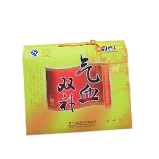 气血双补口服液(德上)