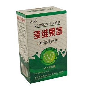 多维果蔬浓缩高钙片(久乐天然)