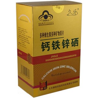 久乐钙铁锌硒(久乐天然)