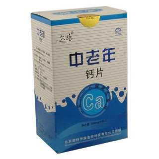 中老年钙片(久乐)