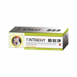 菌必净(妙丹堂)