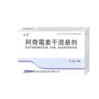 阿奇霉素干混悬剂(仁和)