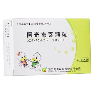 阿奇霉素颗粒价格