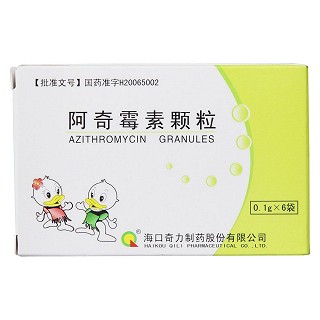 阿奇霉素颗粒(0.1g*6袋)