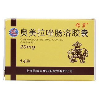 奥美拉唑肠溶胶囊价格