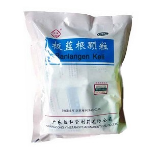 板蓝根颗粒(益和堂)