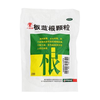 板蓝根颗粒(恒生)