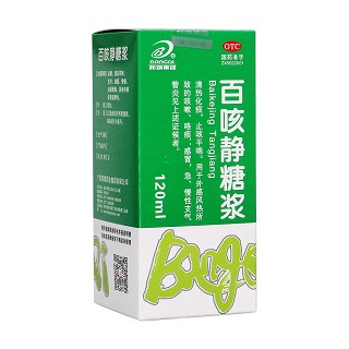 百咳静糖浆(邦琪集团)