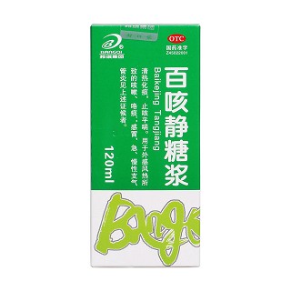 百咳静糖浆价格