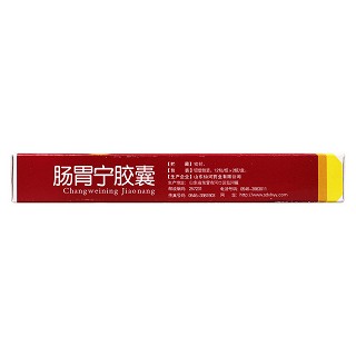 肠胃宁胶囊(0.3g*12s*2板)