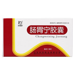 肠胃宁胶囊功效作用厂家