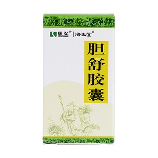 胆舒胶囊价格