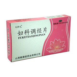 妇科调经片(敬德堂)
