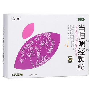 当归调经颗粒(莱泰)