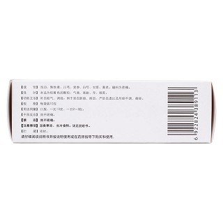 当归调经颗粒(莱泰)