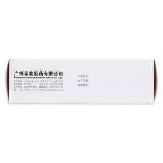 当归调经颗粒(10g*12袋)