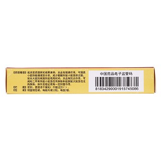 耳聋胶囊功效作用厂家