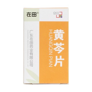 黄芩片价格