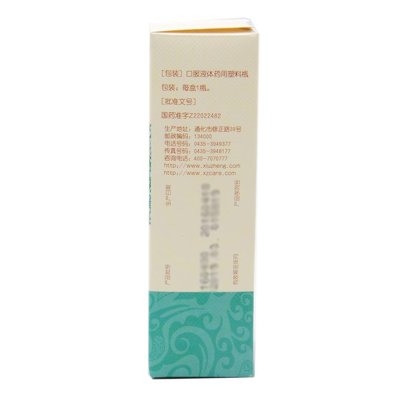 五加参归芪精(100ml)