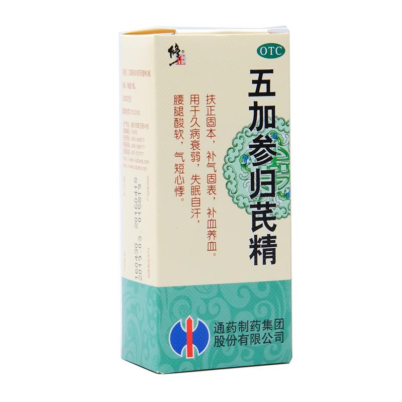 五加参归芪精价格