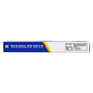 克拉霉素片(0.125g*12s)