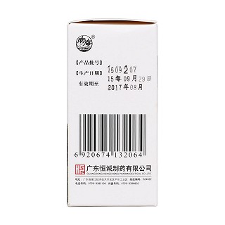 风热感冒颗粒(10g*10袋)