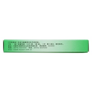 罗通定片(30mg*24s)