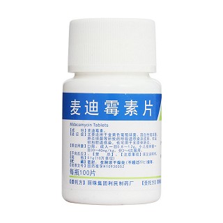 麦迪霉素片(利)